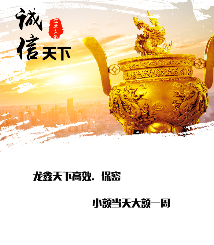 寿宁要债公司